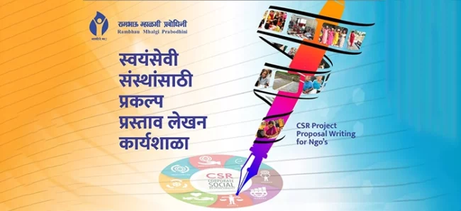 Proposal writing Banner