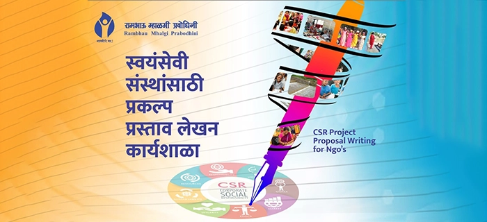 Proposal writing Banner